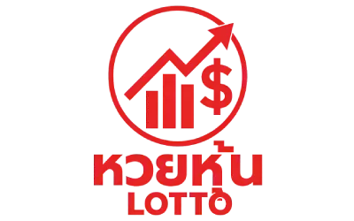 หวยหุ้นlotto - logo